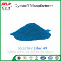 Reactive brill blue P-3R C.I. blue 49 textile dyes and chemicals